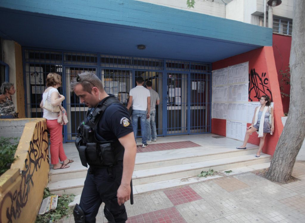 Ξαναψηφίζουν στα Εξάρχεια την Κυριακή!