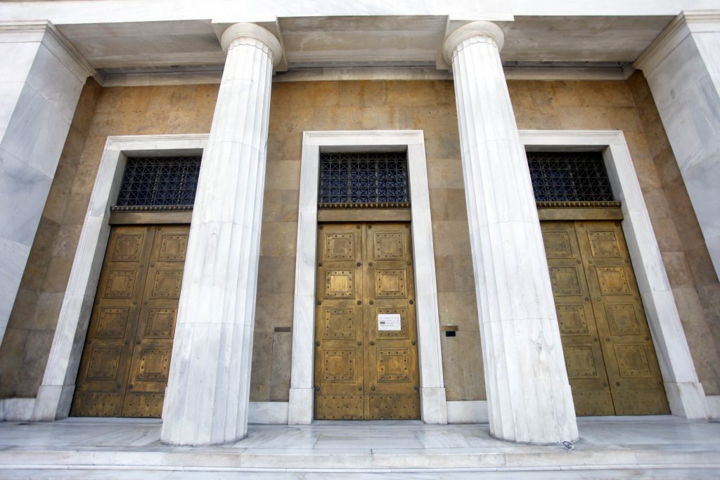 Το αργότερο αύριο οι αποφάσεις για την απορρόφηση των Κυπριακών Τραπεζών
