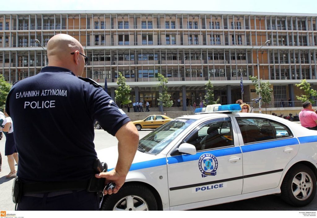ΦΩΤΟ EUROKINISSI