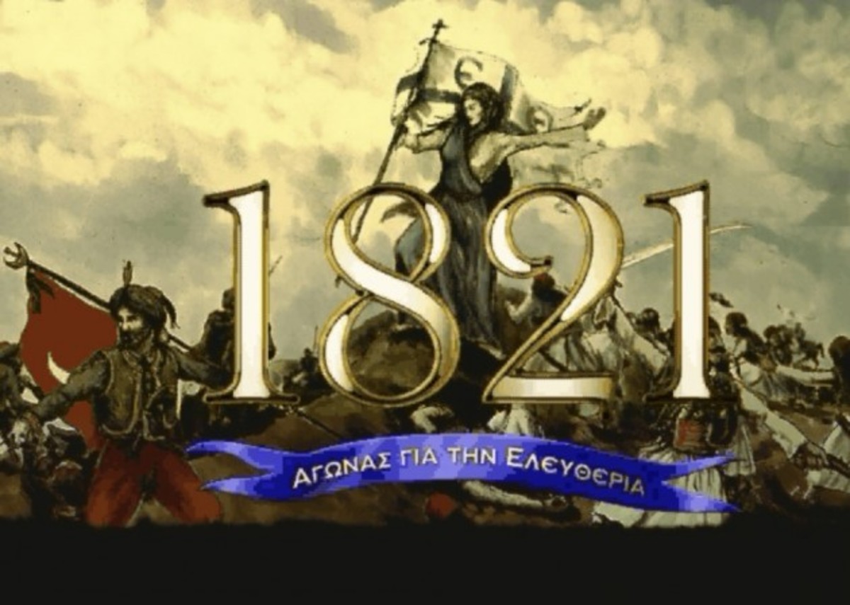 Το αντάρτικο του 1821.Ένας στρατηγός αναλύει τις τακτικές του πολέμου