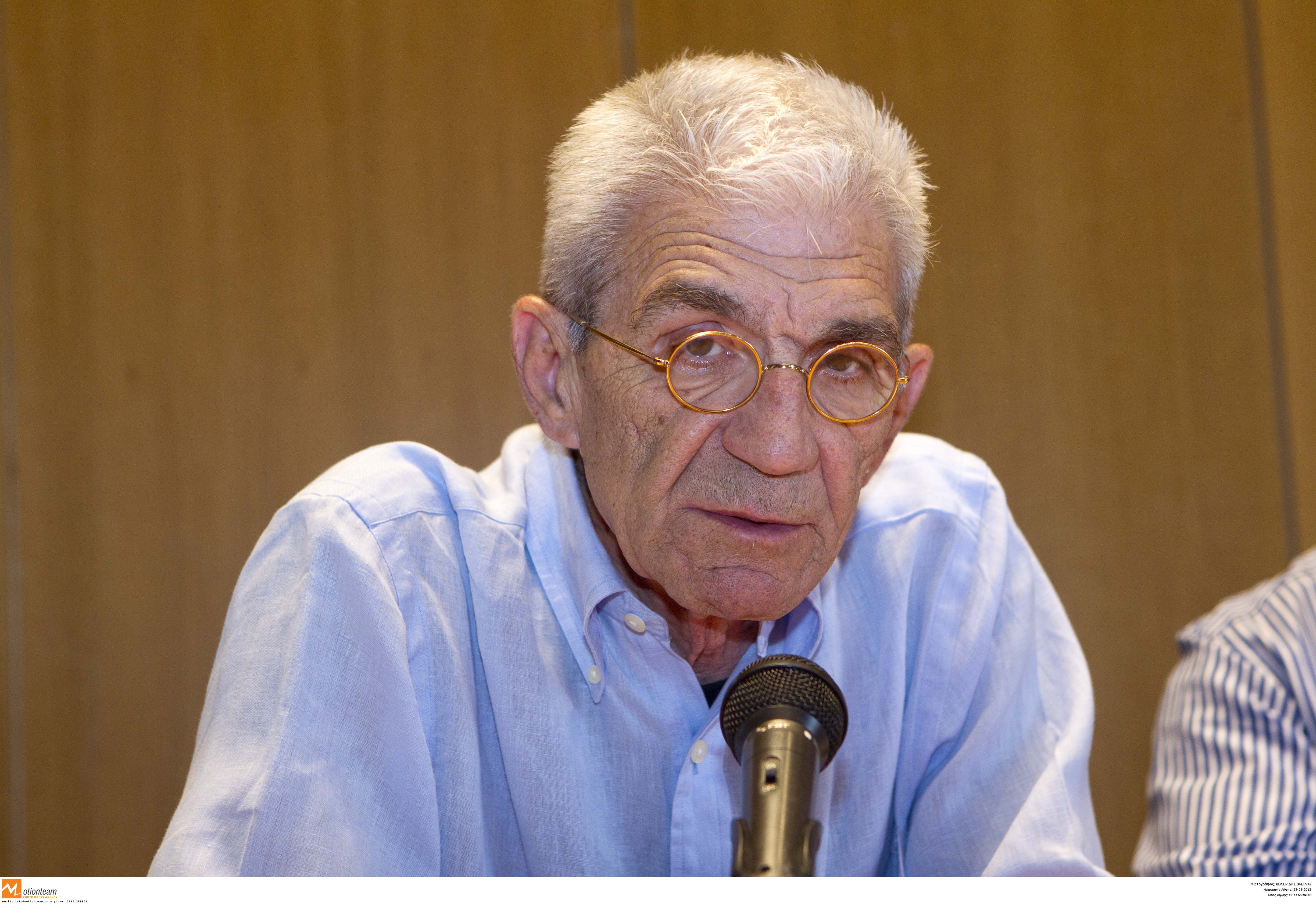 ΦΩΤΟ ΑΡΧΕΙΟΥ EUROKINISSI