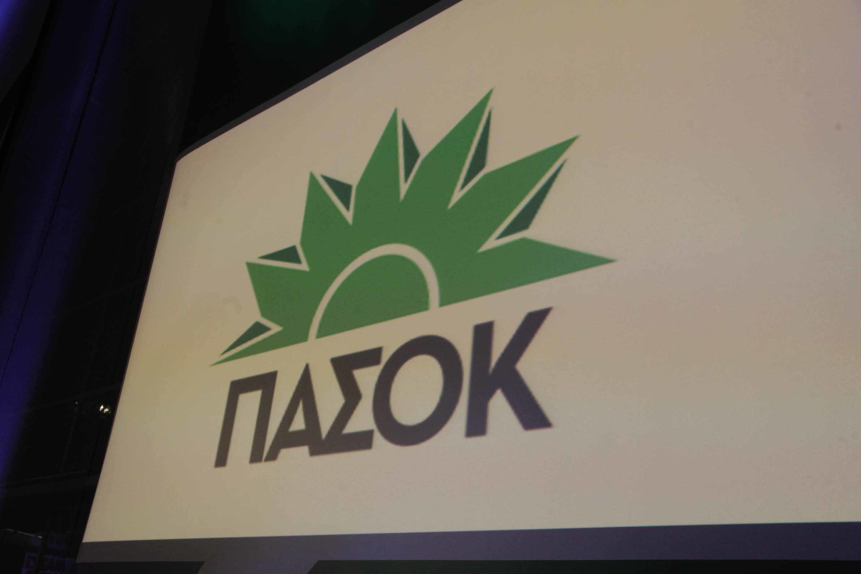 ΠΑΣΟΚ σε Στουρνάρα: Δεν θα δεχθούμε οριζόντιες περικοπές σε μισθούς, συντάξεις και επιδόματα και δώρα!