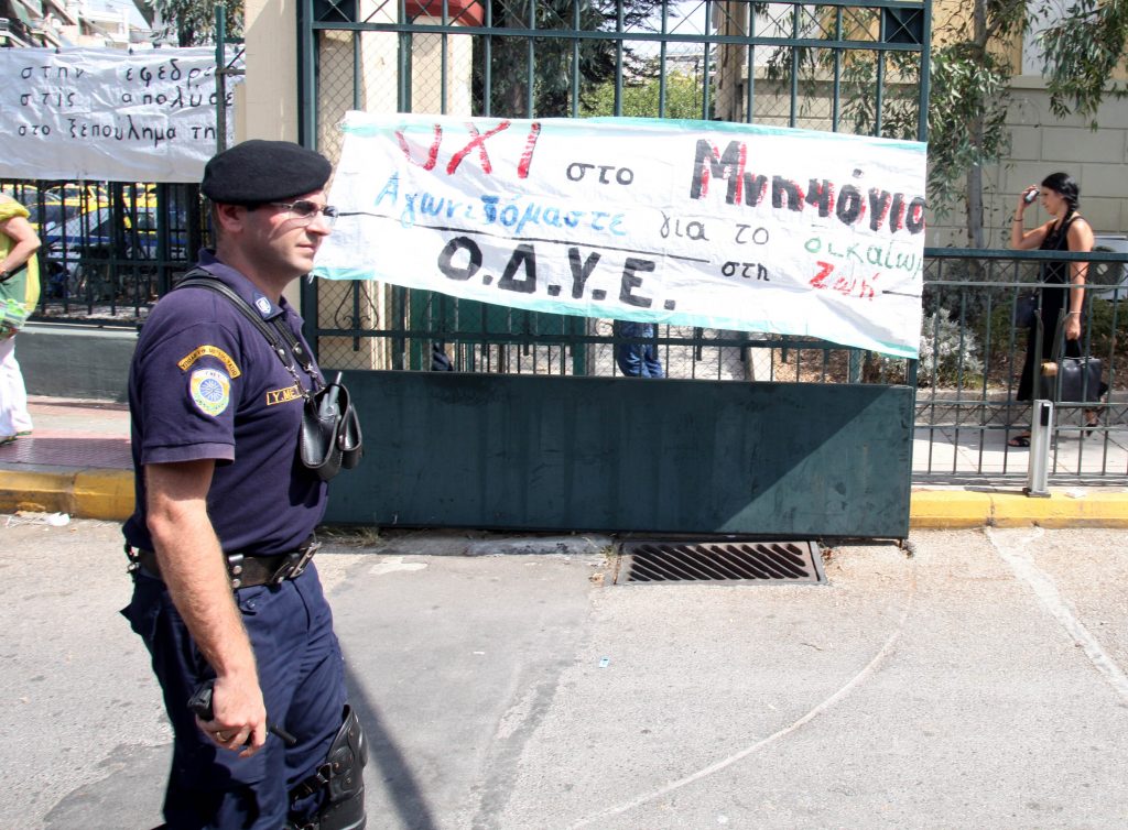 Στο “περίμενε” η Τρόικα από τους δικαστές – Πανδικαστικές συγκεντρώσεις