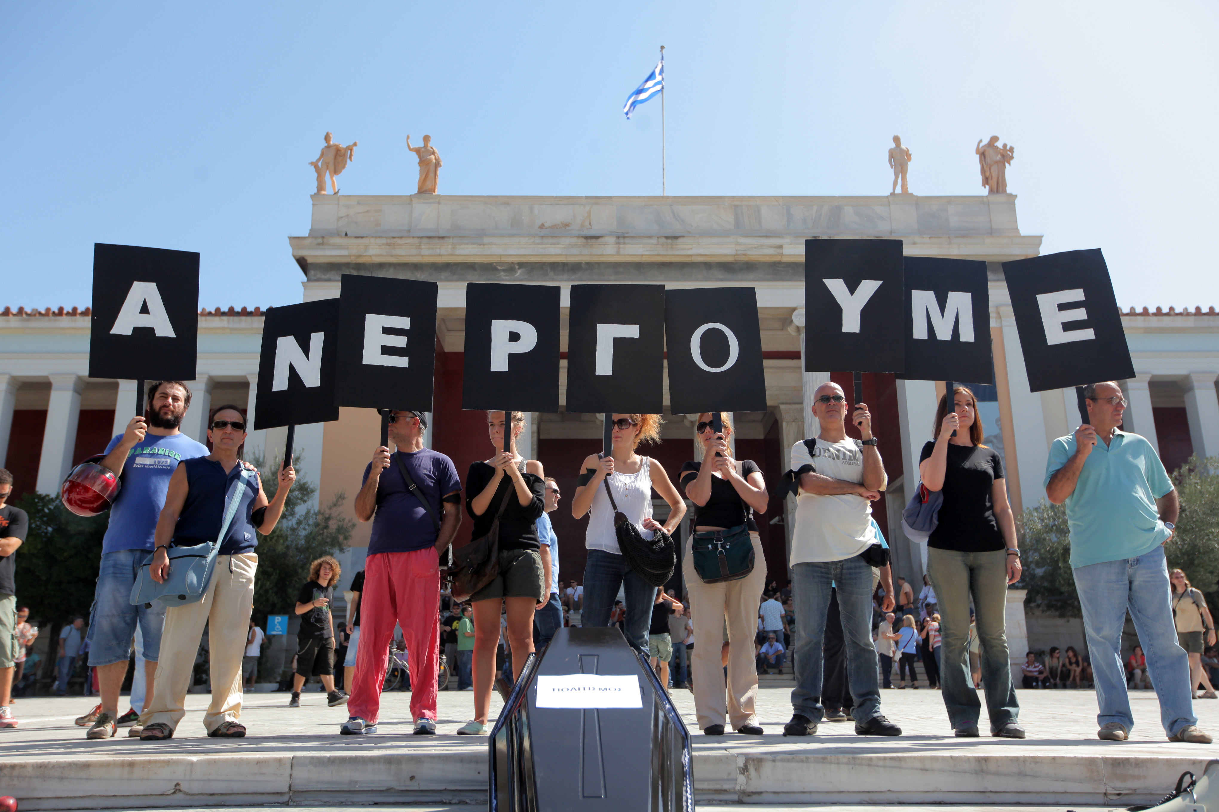 Το μόνο που αυξάνεται σ’ αυτή την χώρα! Ανεργία 25,1% τον Ιούλιο!