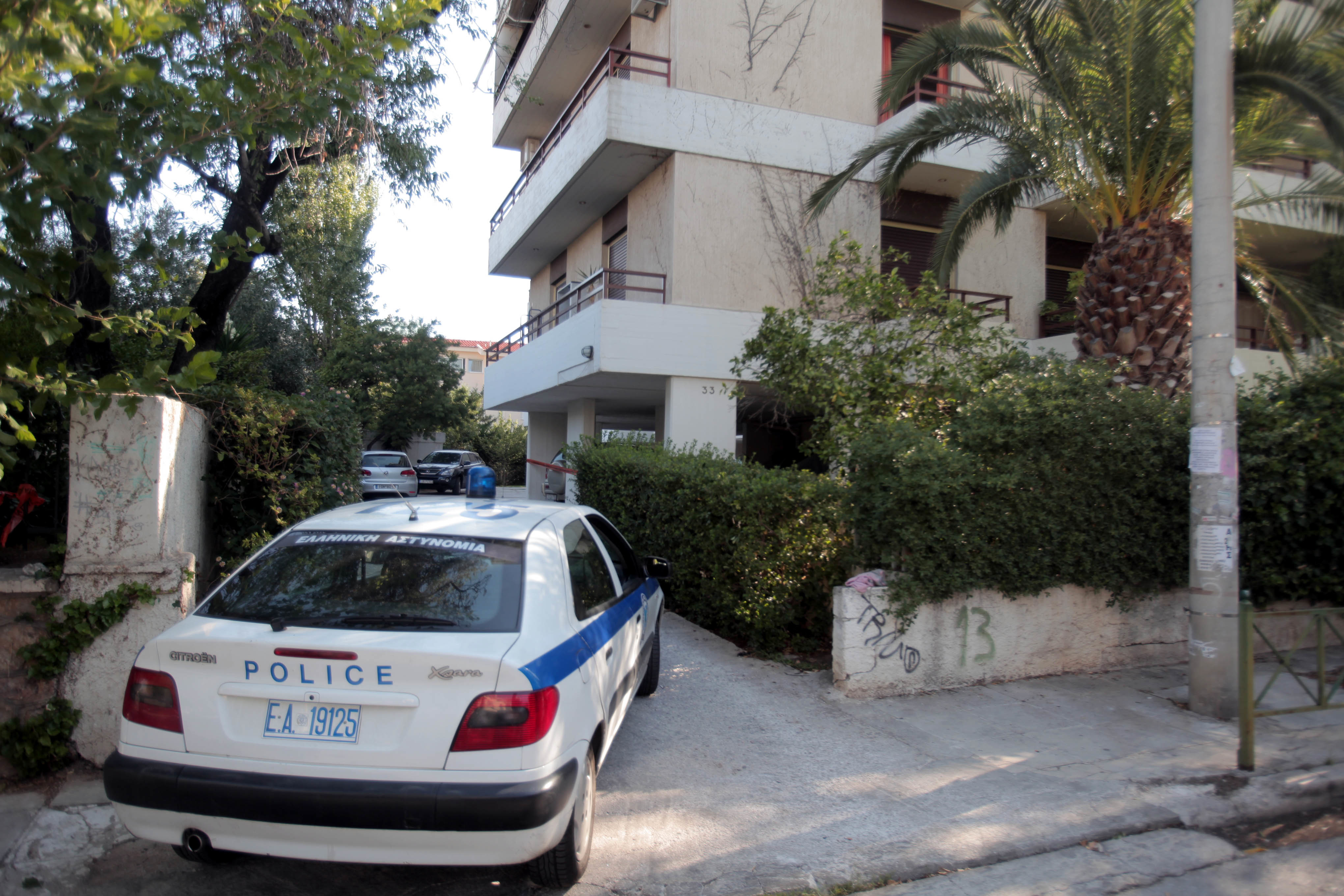 Αδέρφια με… έφεση στο εμπόριο όπλων