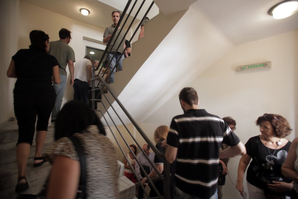 ΦΩΤΟ ΑΡΧΕΙΟΥ EUROKINISSI