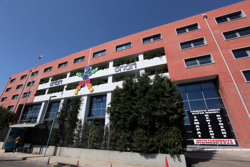 Κατέβασαν ρολά στα πρακτορεία του ΟΠΑΠ