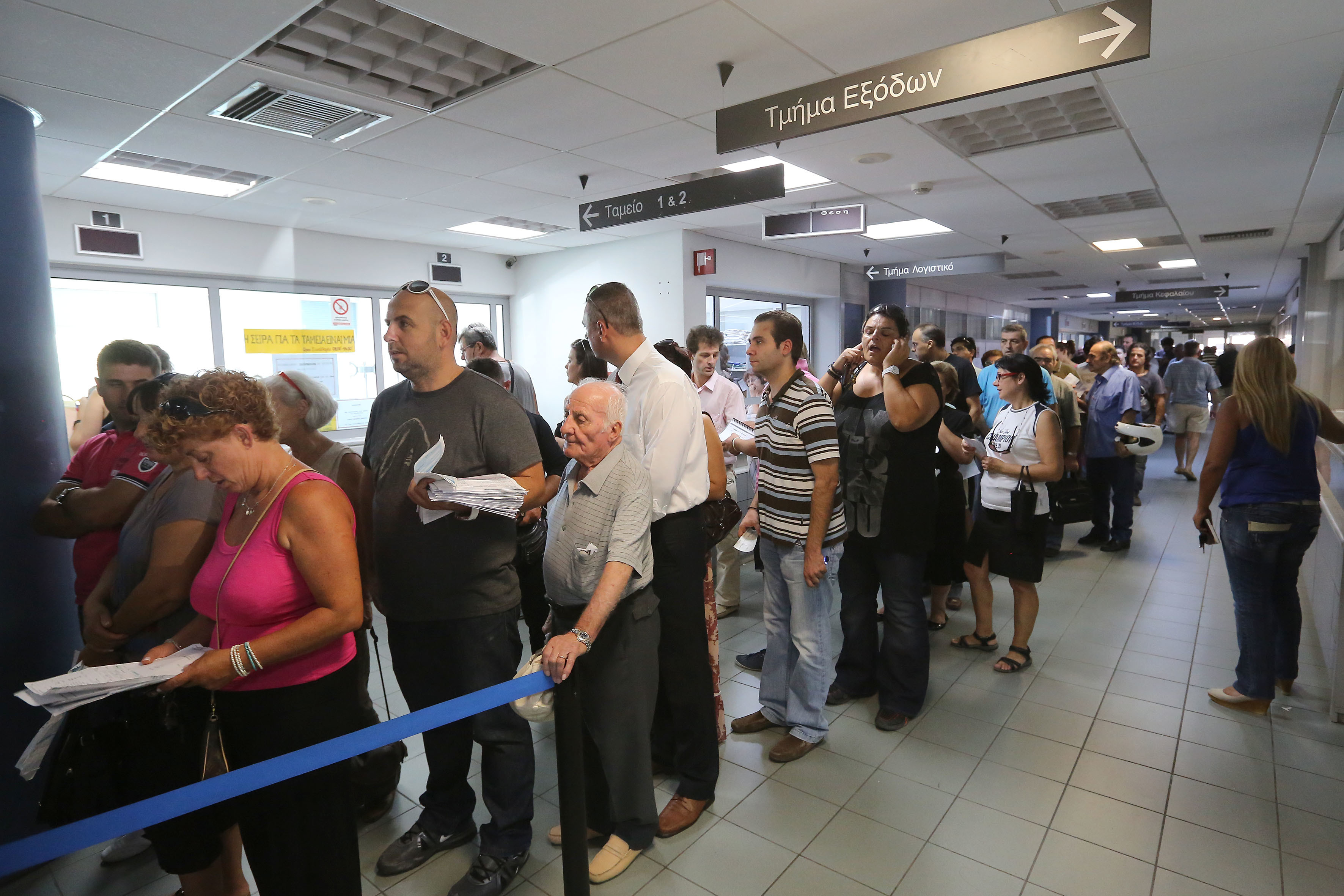 Έρχεται νεα περαίωση!