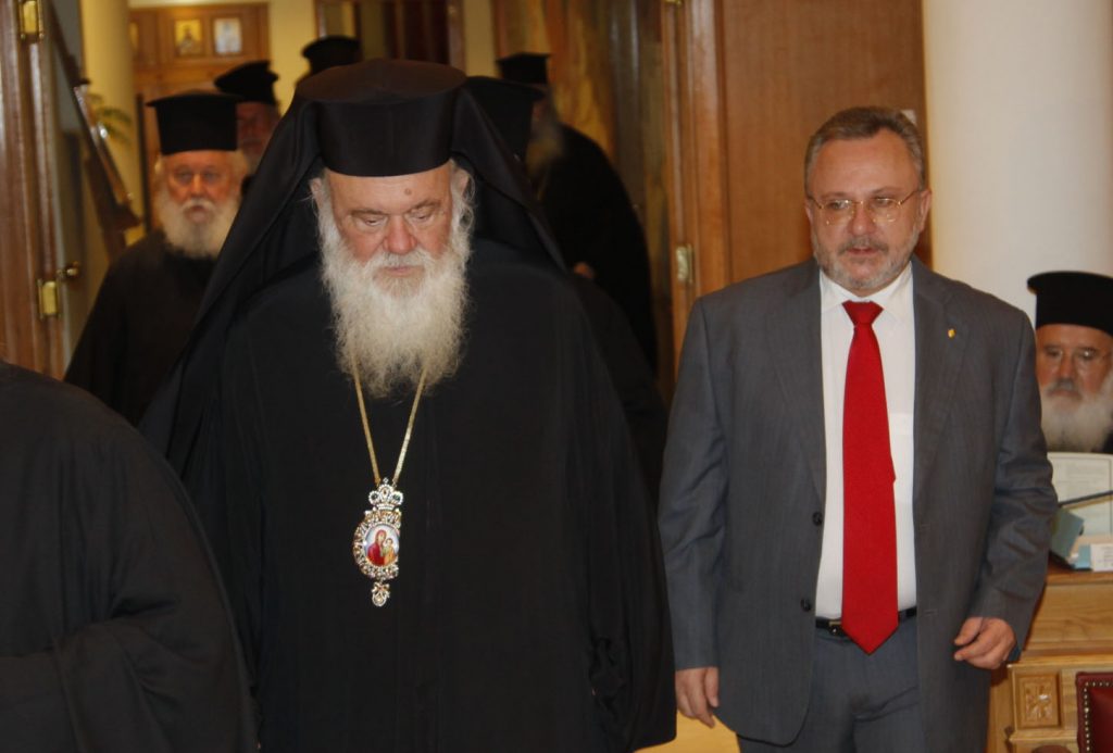 Αυτοκριτική από τον Αρχιεπίσκοπο Αθηνών: Ζούμε στον κόσμο μας!