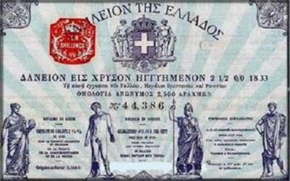 Τα οικονομικά μέτρα έρχονται από το …1843! Δείτε τις απίστευτες ομοιότητες!