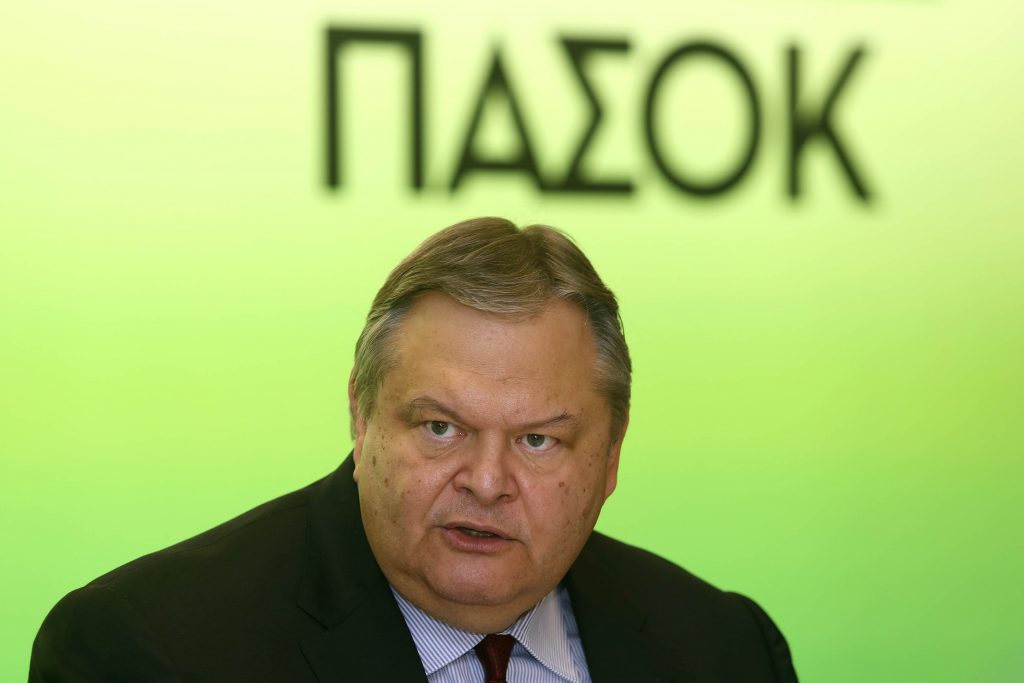 Αύριο καταθέτει ο Βενιζέλος για την λίστα Λαγκάρντ