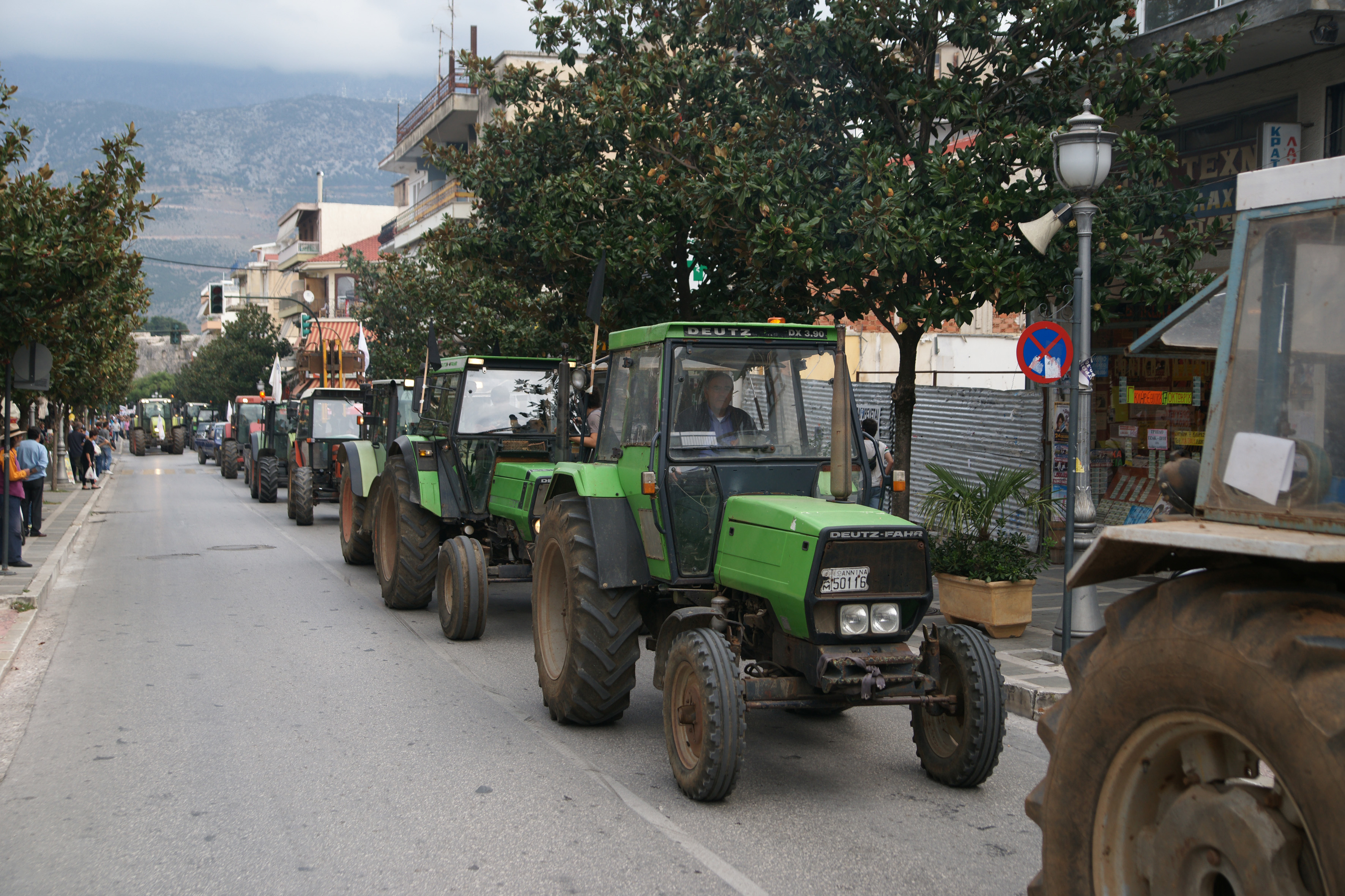 ΦΩΤΟ ΑΡΧΕΙΟΥ EUROKINISSI
