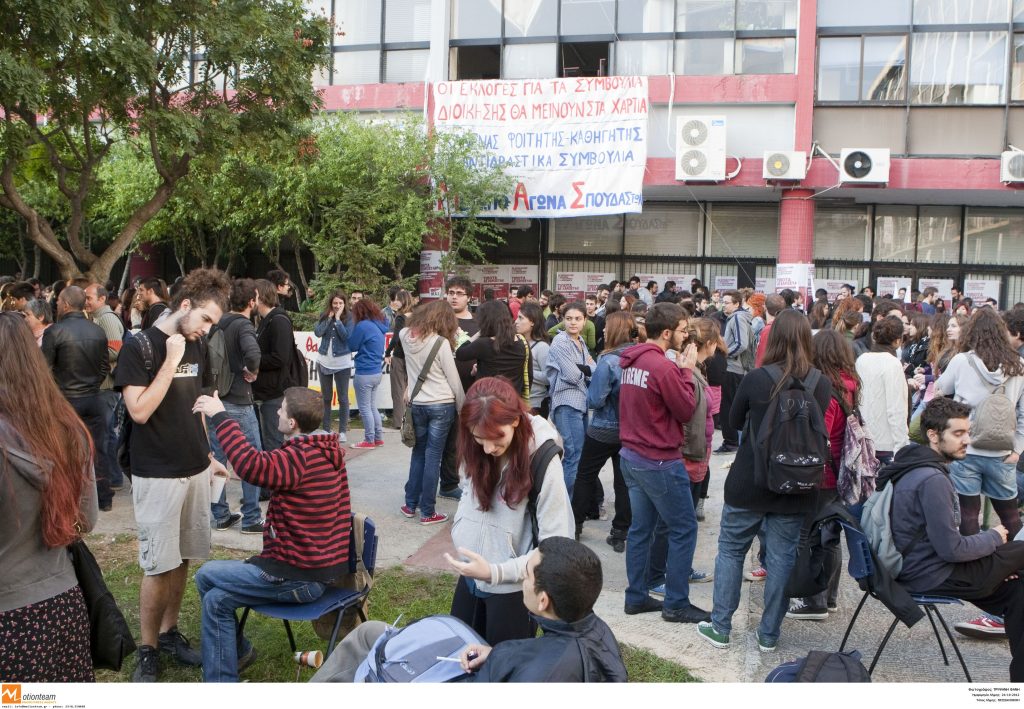 ΦΩΤΟ ΑΡΧΕΙΟΥ EUROKINISSI