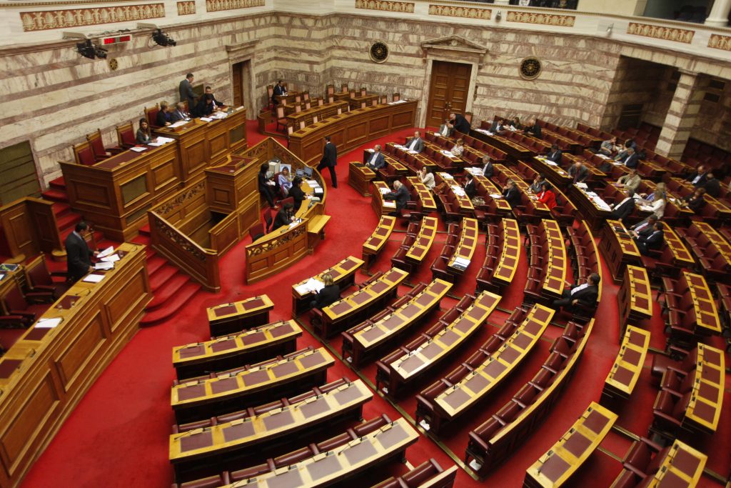 ΔΕΙΤΕ LIVE: Την συζήτηση στην Βουλή για τα μέτρα