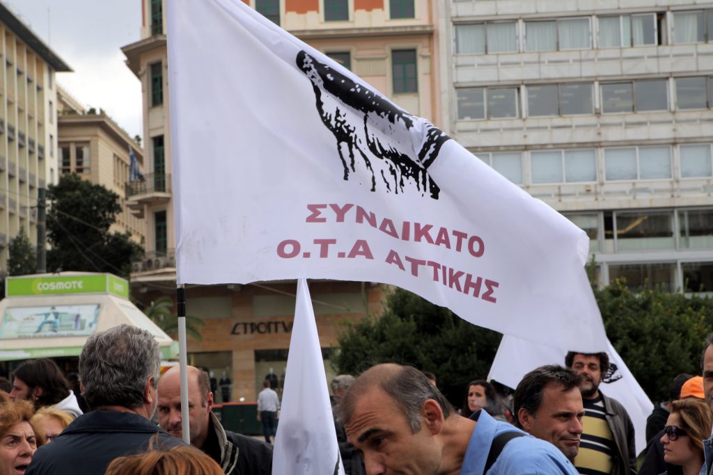 Προσλήψεις συμβασιούχων στους ΟΤΑ
