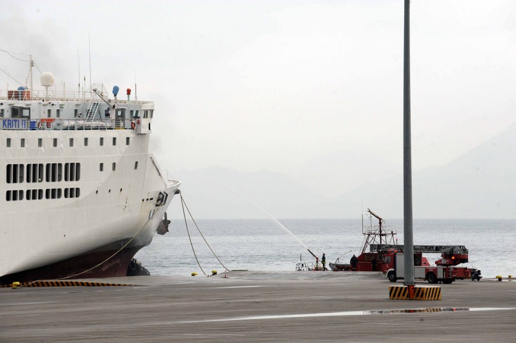 ΦΩΤΟ ΑΡΧΕΙΟΥ EUROKINISSI