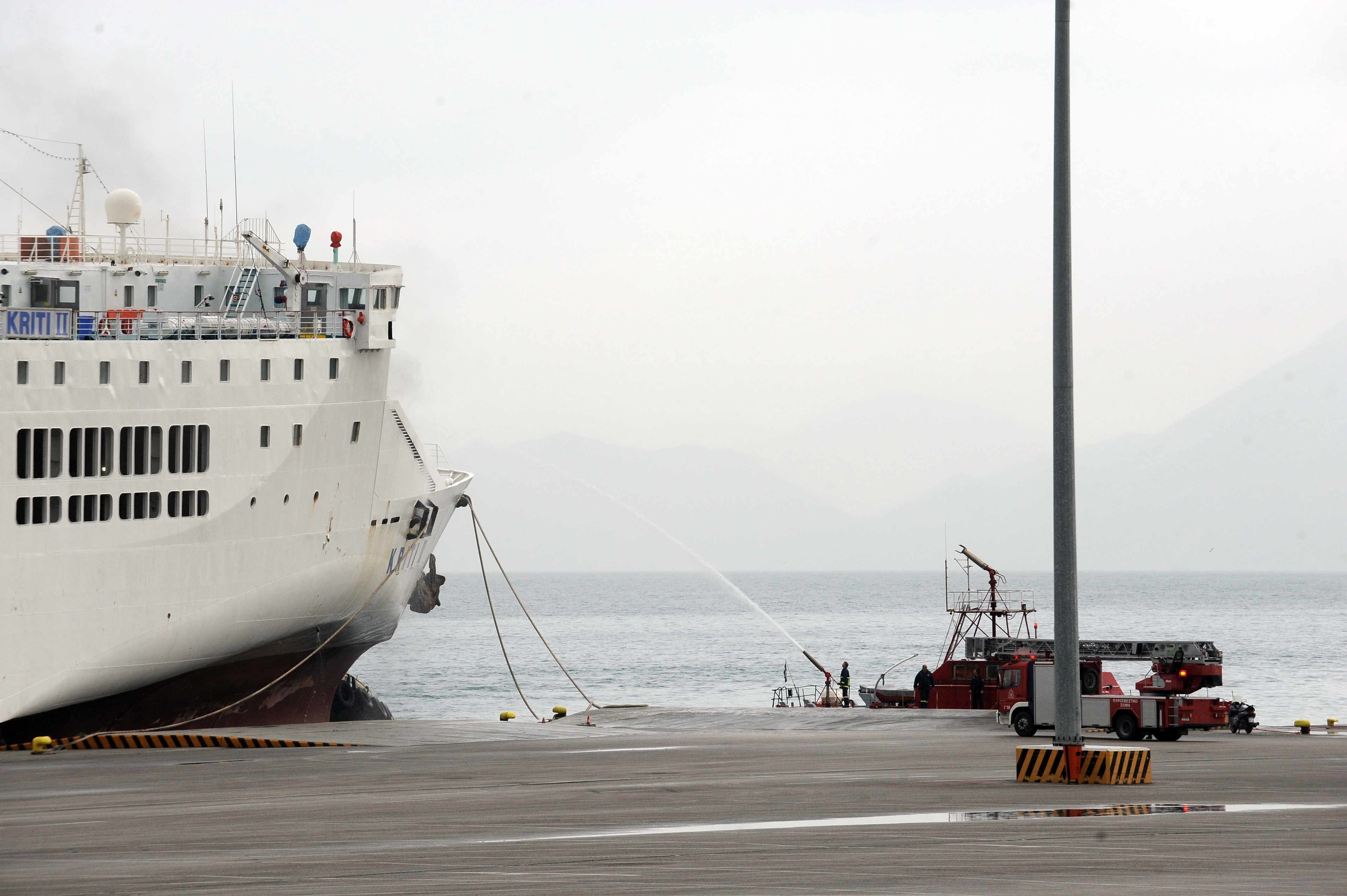 ΦΩΤΟ ΑΡΧΕΙΟΥ EUROKINISSI