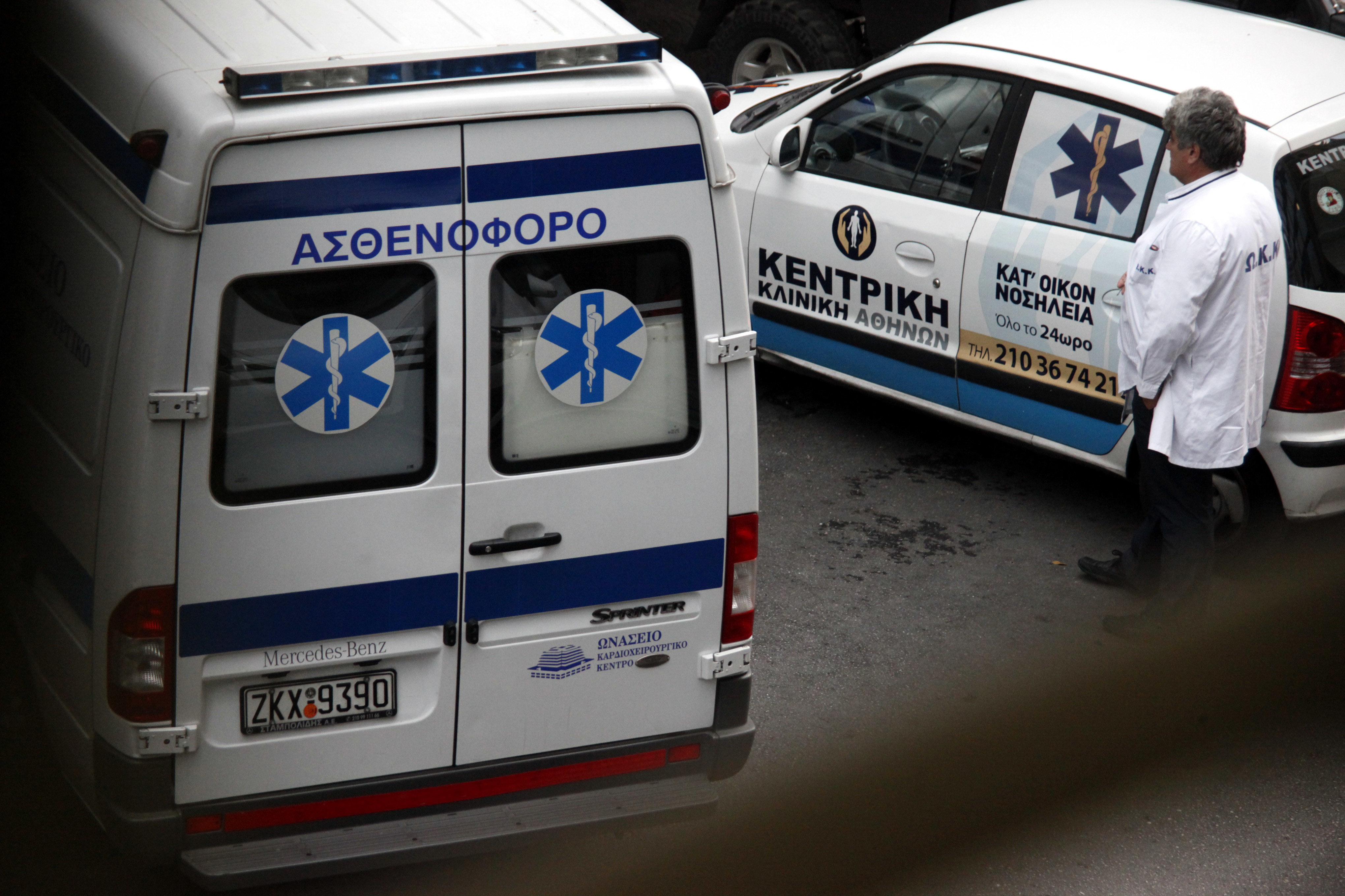 ΦΩΤΟ ΑΡΧΕΙΟΥ EUROKINISSI