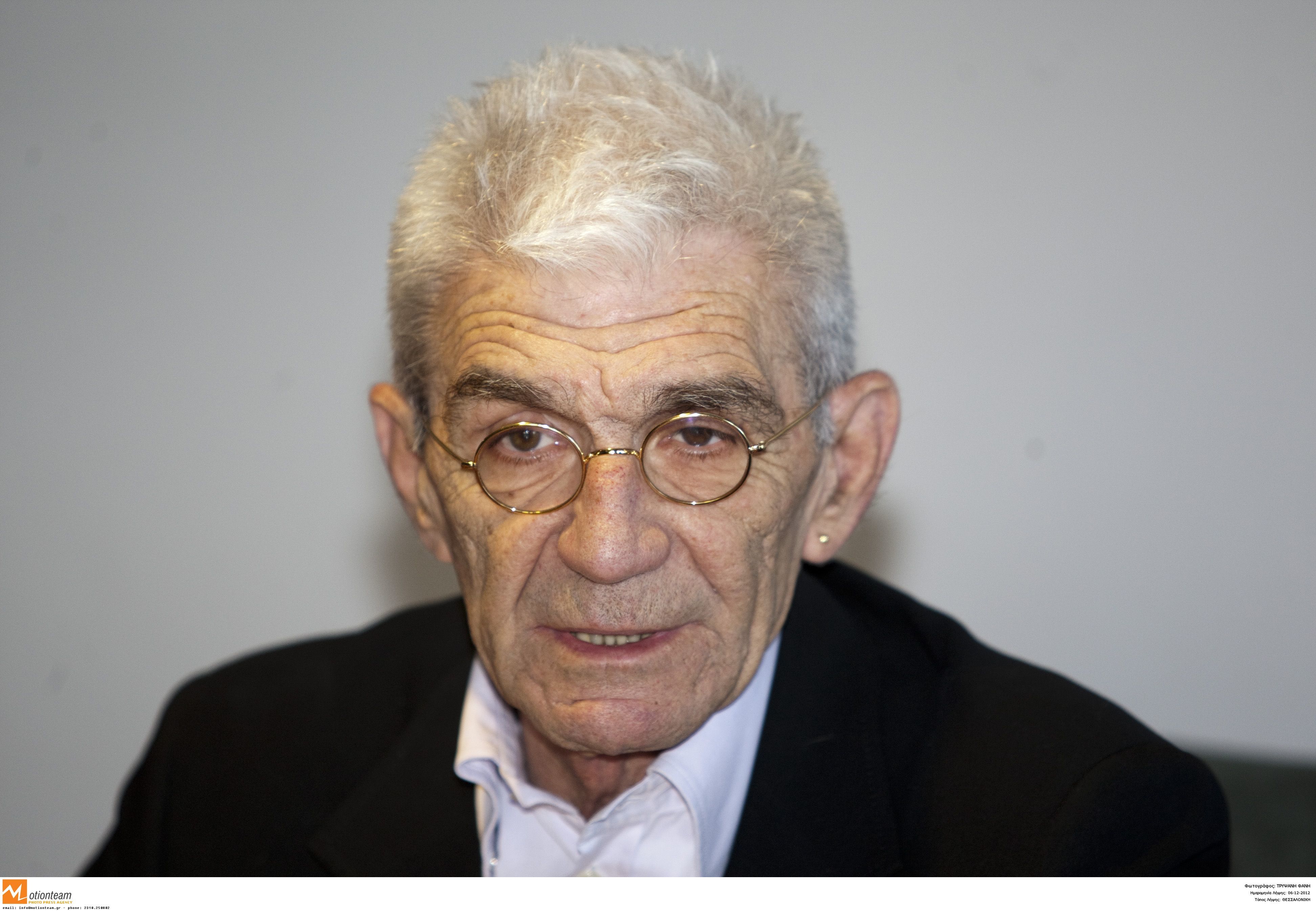 ΦΩΤΟ ΑΡΧΕΙΟΥ EUROKINISSI