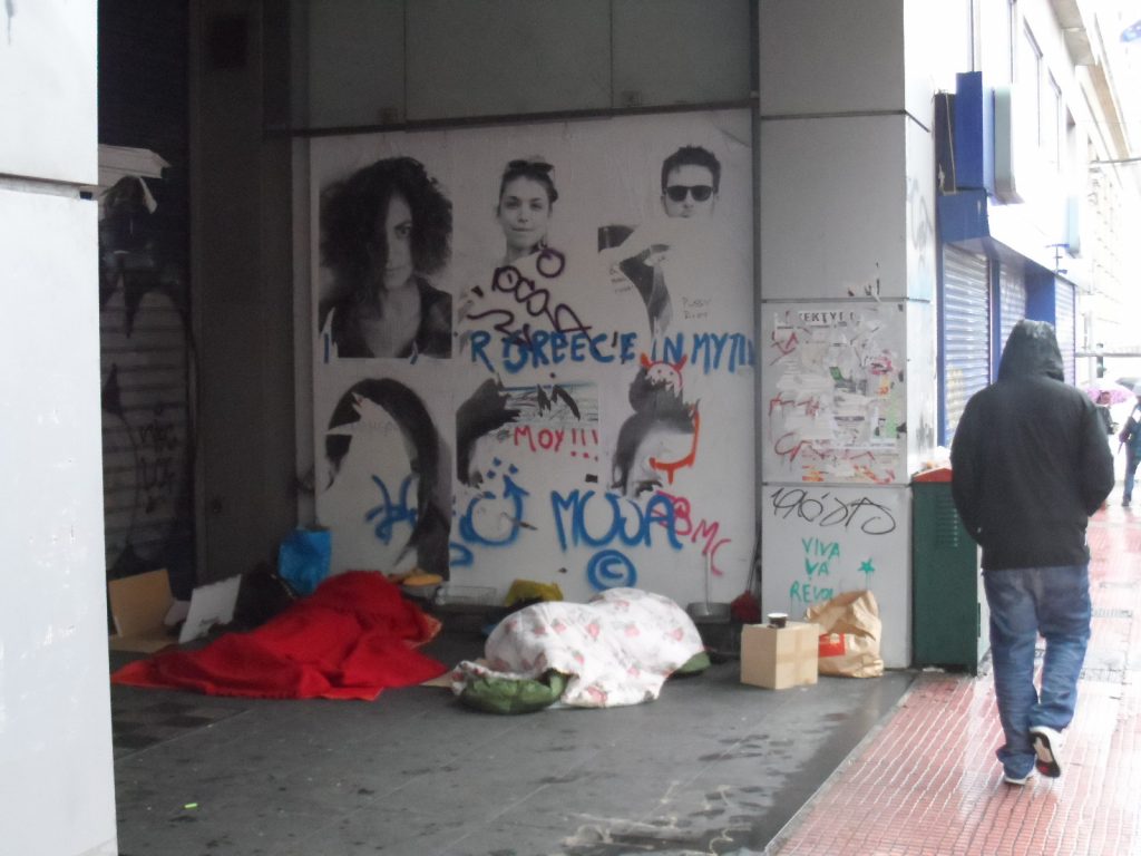 ΦΩΤΟ ΑΡΧΕΙΟΥ EUROKINISSI