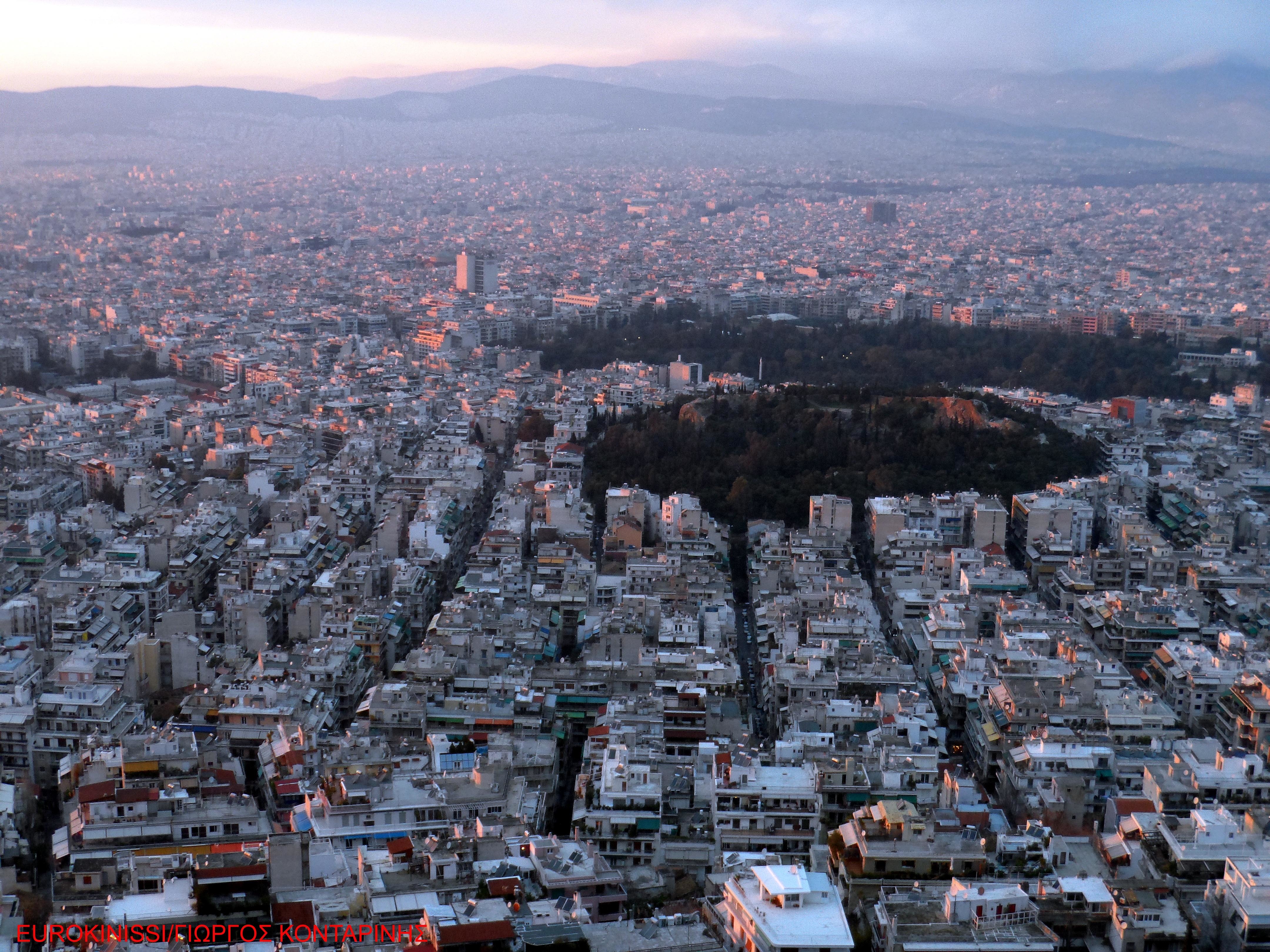 Υπουργείο Οικονομικών: Επεκτείνονται σε όλη την χώρα οι αντικειμενικές αξίες!