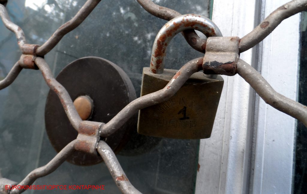 Λουκέτο σε 41 ξενοδοχεία λόγω κρίσης!