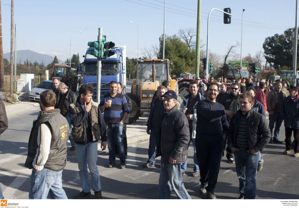 ΦΩΤΟ ΑΡΧΕΙΟΥ EUROKINISSI