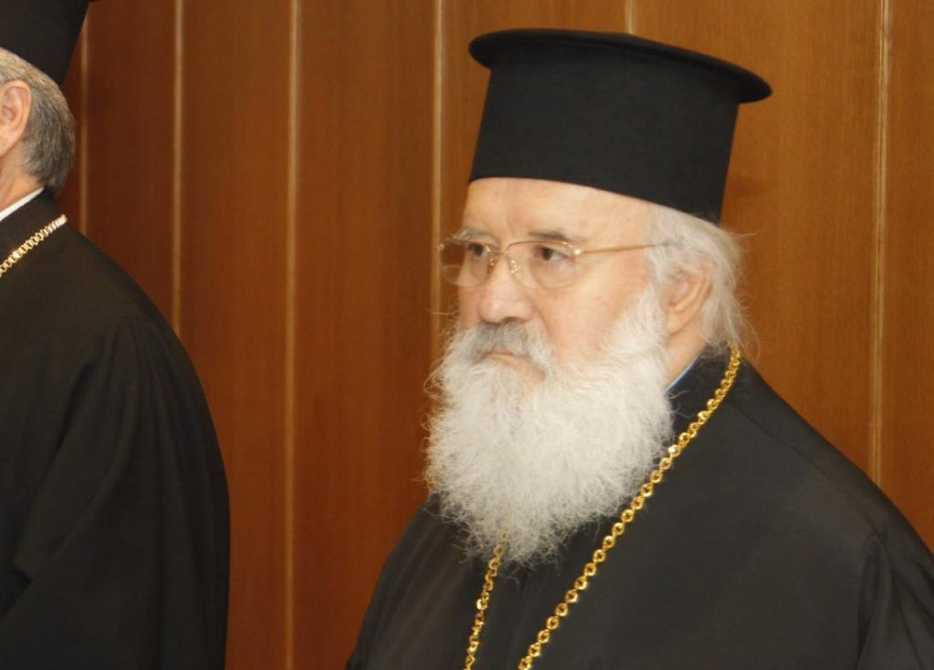 Χρήστος Μπόνης