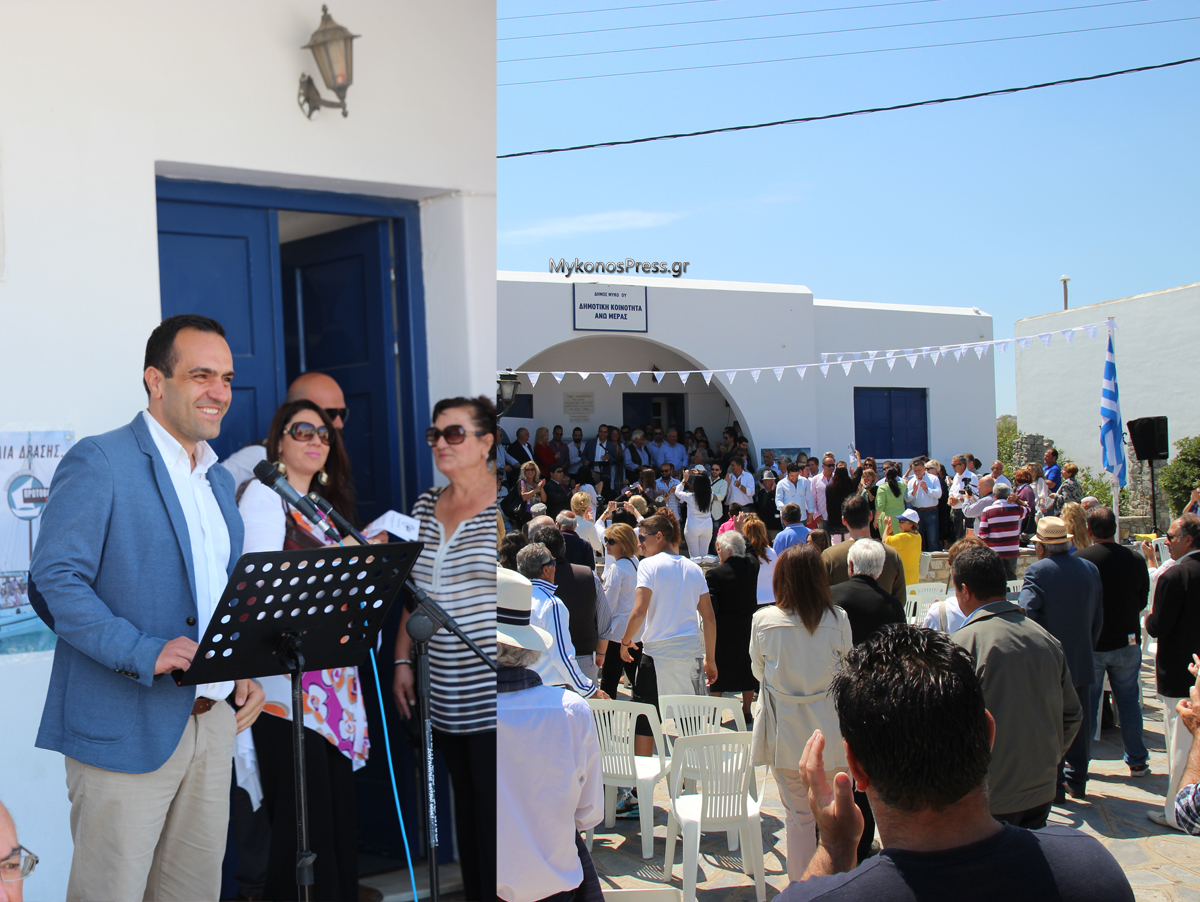 Μύκονος: Ο νεότερος δήμαρχος που κέρδισε στις εκλογές – Ο δικηγόρος που ανέτρεψε τα προγνωστικά!