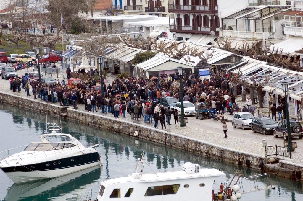 Από παλιότερη κινητοποίηση στην Σκόπελο ΦΩΤΟ EUROKINISSI