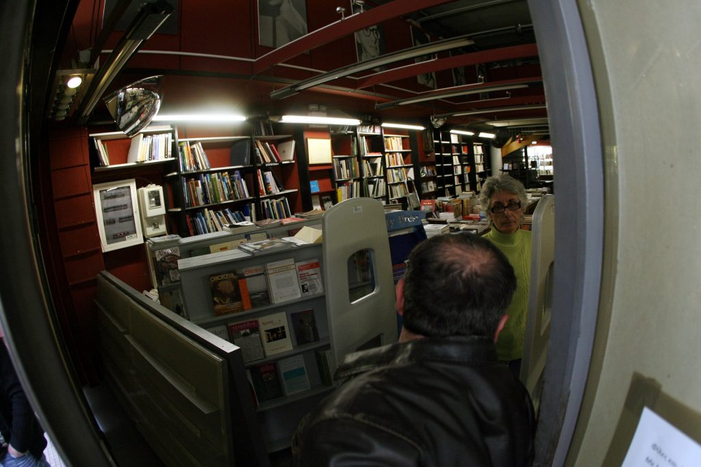 Πέθανε η θρυλική εκδότρια της Εστίας, Μάνια Καραϊτίδη