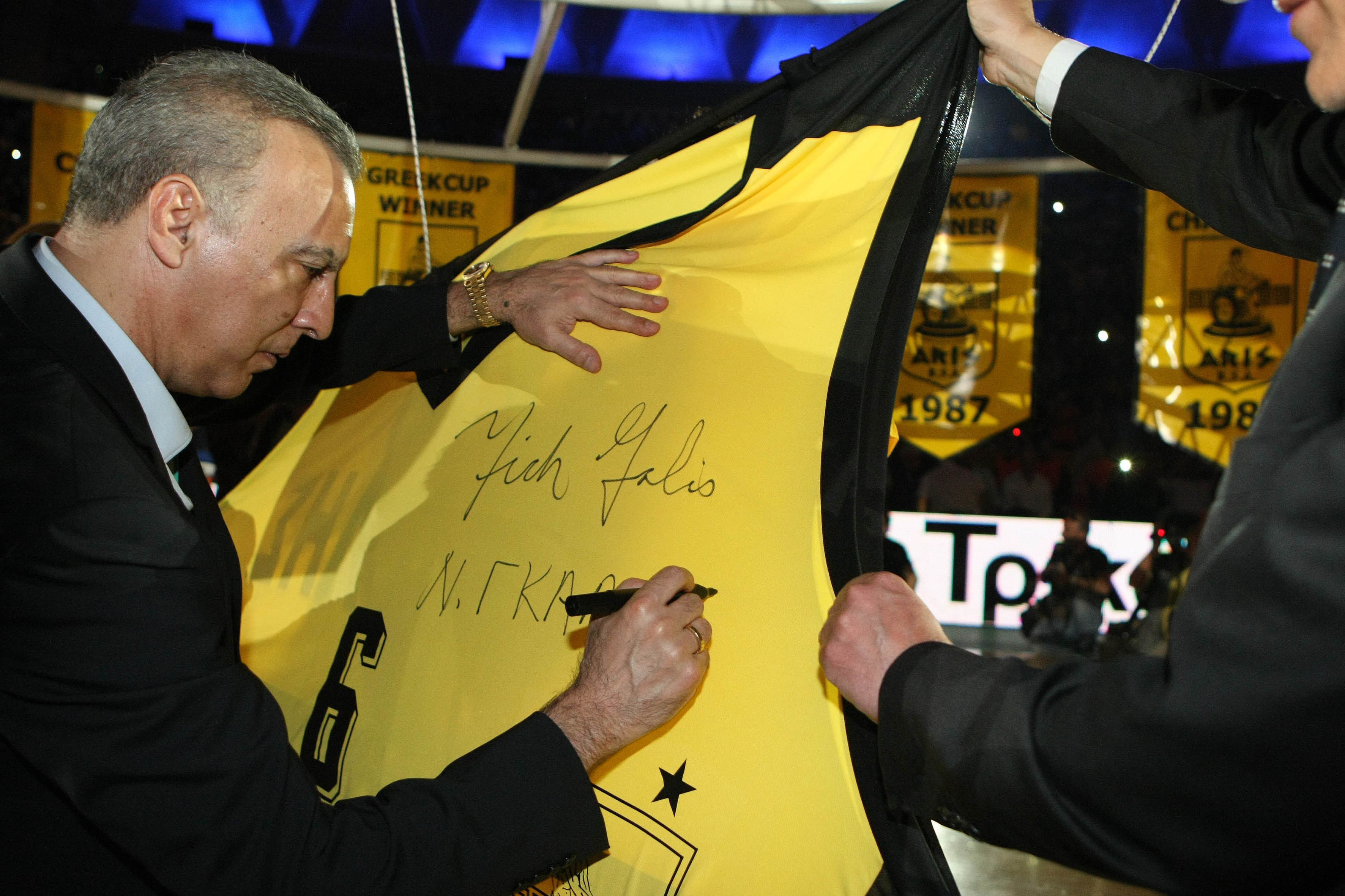 ΦΩΤΟ ΑΡΧΕΙΟΥ EUROKINISSI