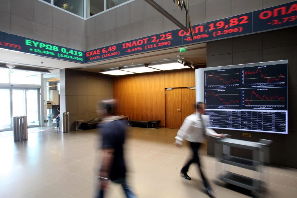 Βουτιά 4,63% στο χρηματιστήριο!