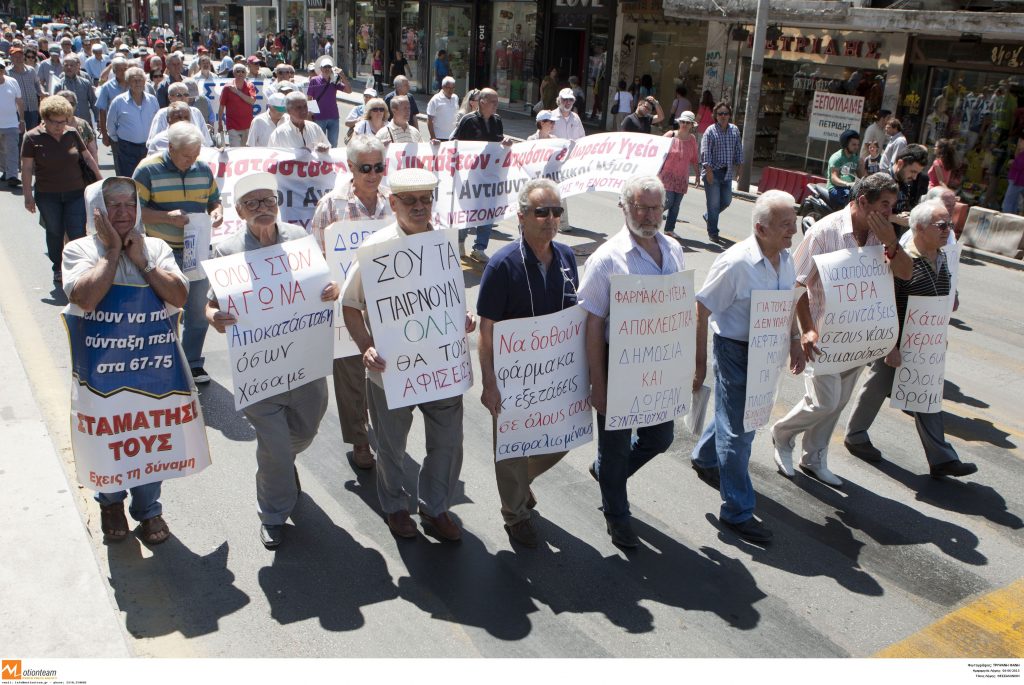 Μάθαμε πόση είναι η μέση σύνταξη στην Ελλάδα – Μόλις 694 ευρώ