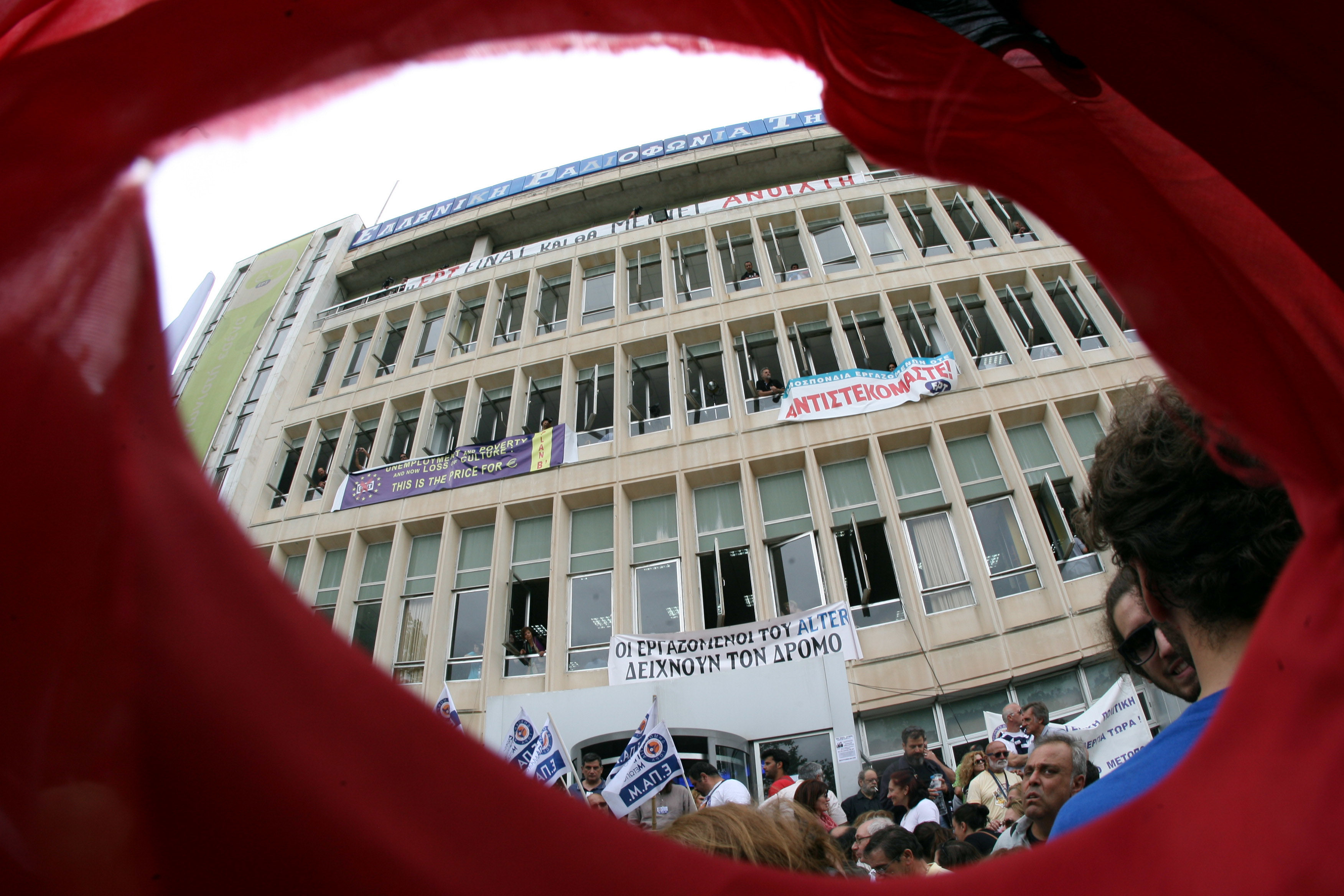 Μαξίμου: Μόνη λύση για επαναλειτουργία η άμεση ψήφιση του νομοσχεδίου