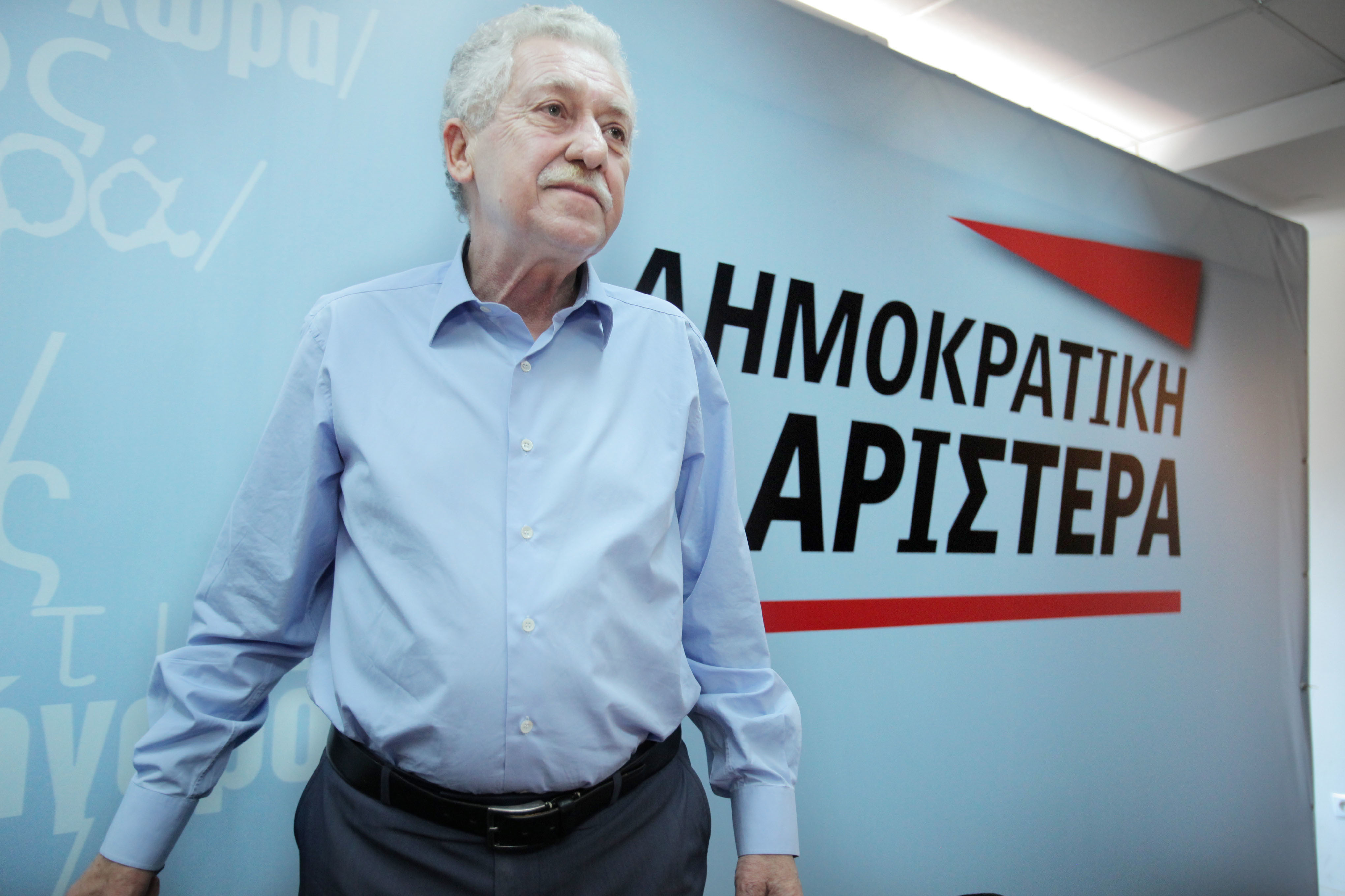 ΔΗΜΑΡ: Από την κυβέρνηση μας έδιωξαν τα συμφέροντα