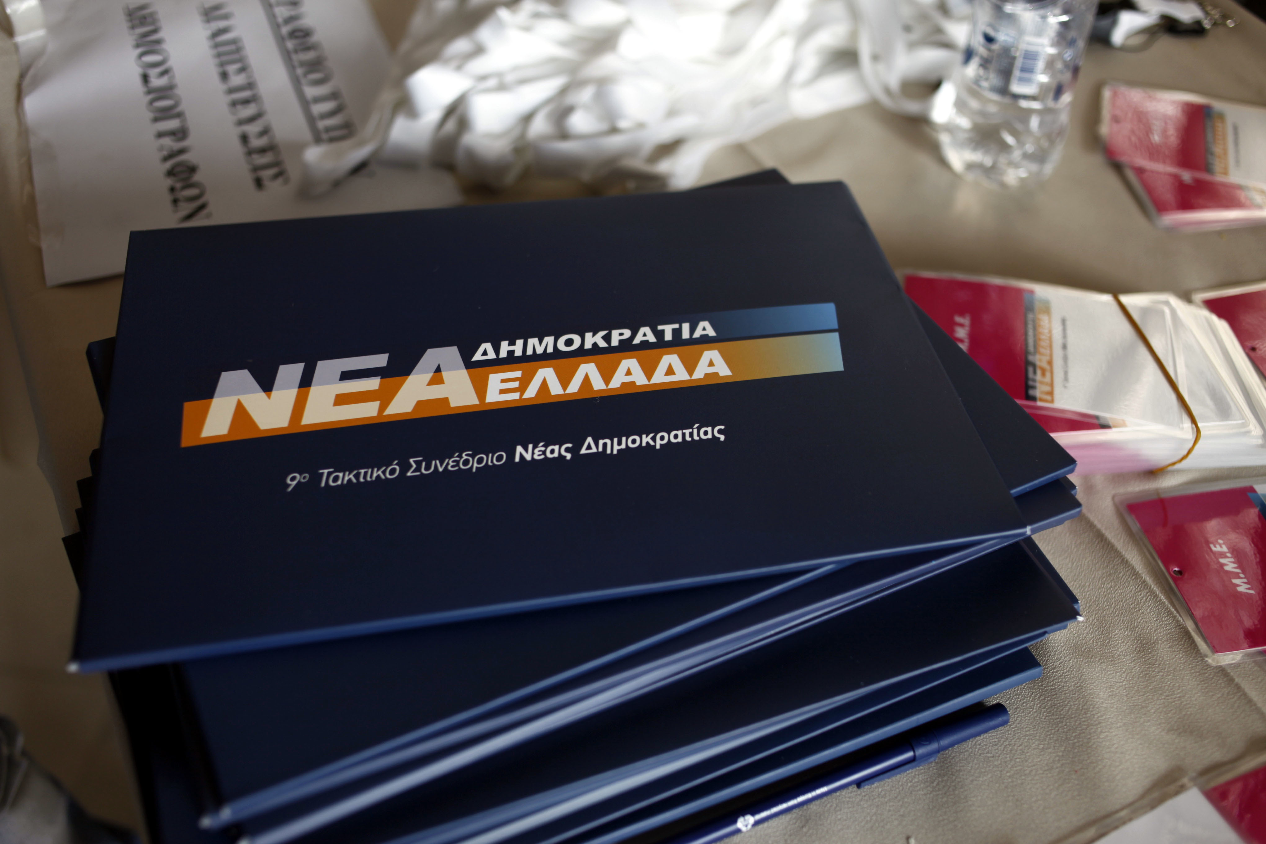 Σε εξέλιξη η ομιλία του Αντώνη Σαμαρά στο 9ο Συνέδριο της ΝΔ