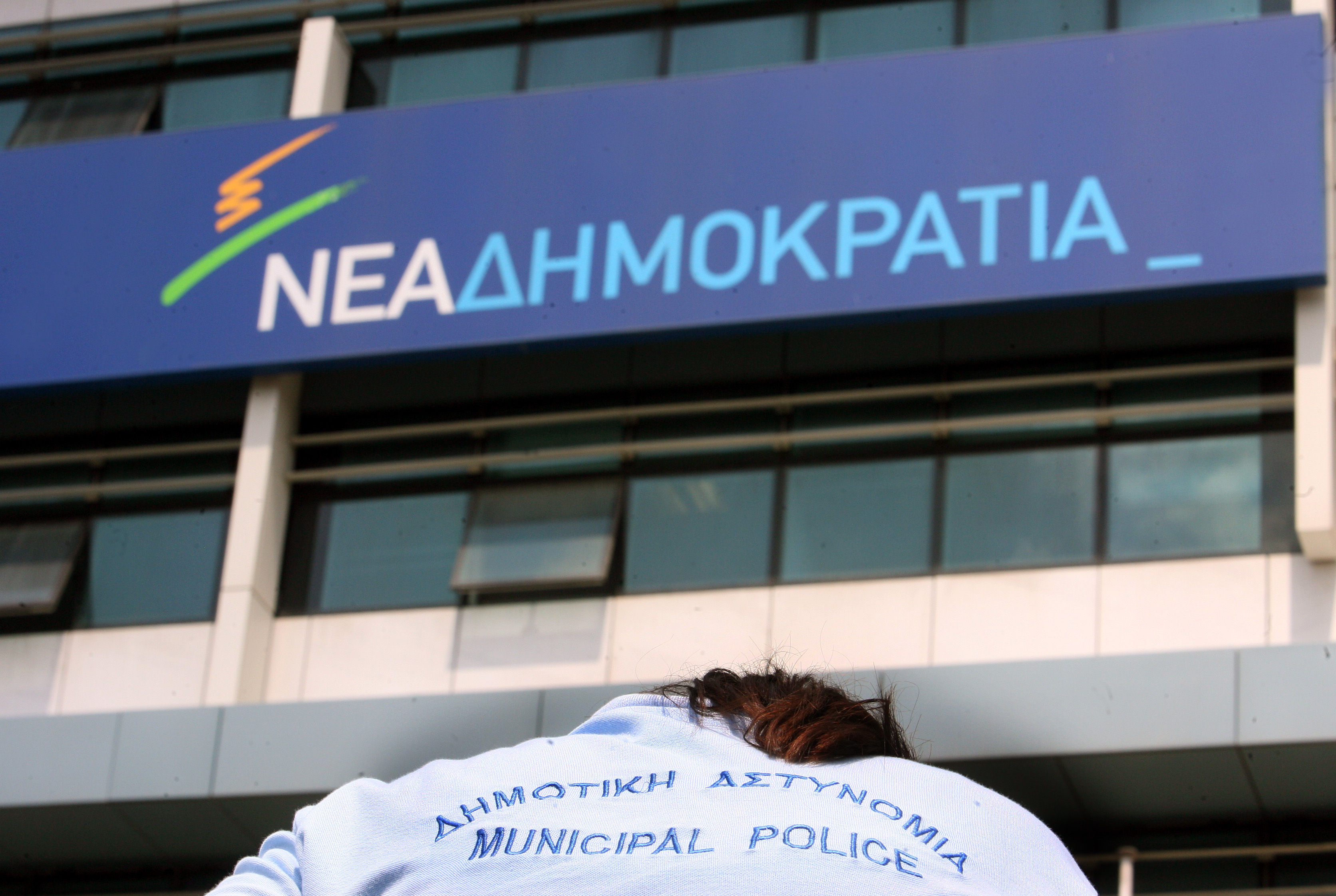 ΦΩΤΟΓΡΑΦΙΑ EUROKINISSI