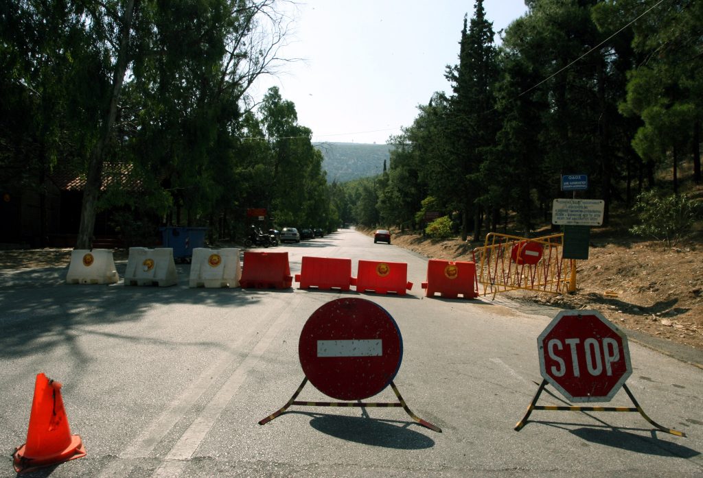 ΦΩΤΟ ΑΡΧΕΙΟΥ EUROKINISSI