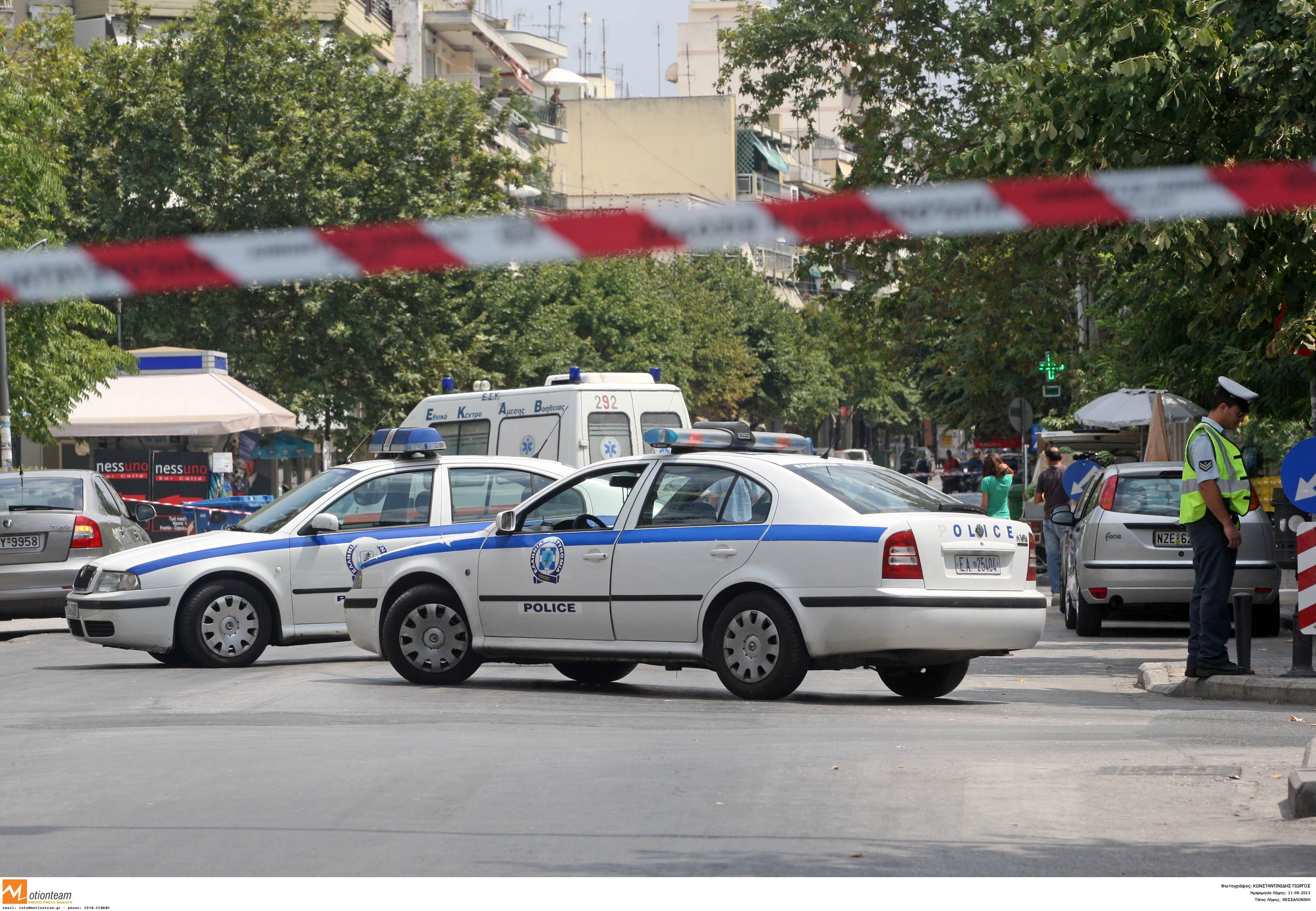 ΦΩΤΟ ΑΡΧΕΙΟΥ EUROKINISSI