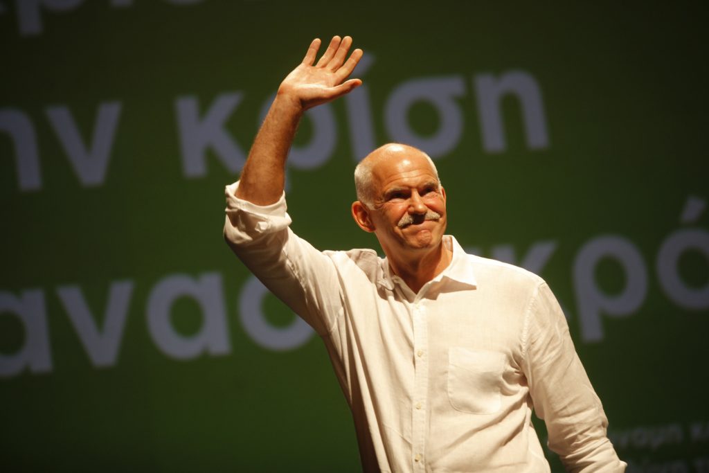 ΦΩΤΟΓΡΑΦΙΑ EUROKINISSI