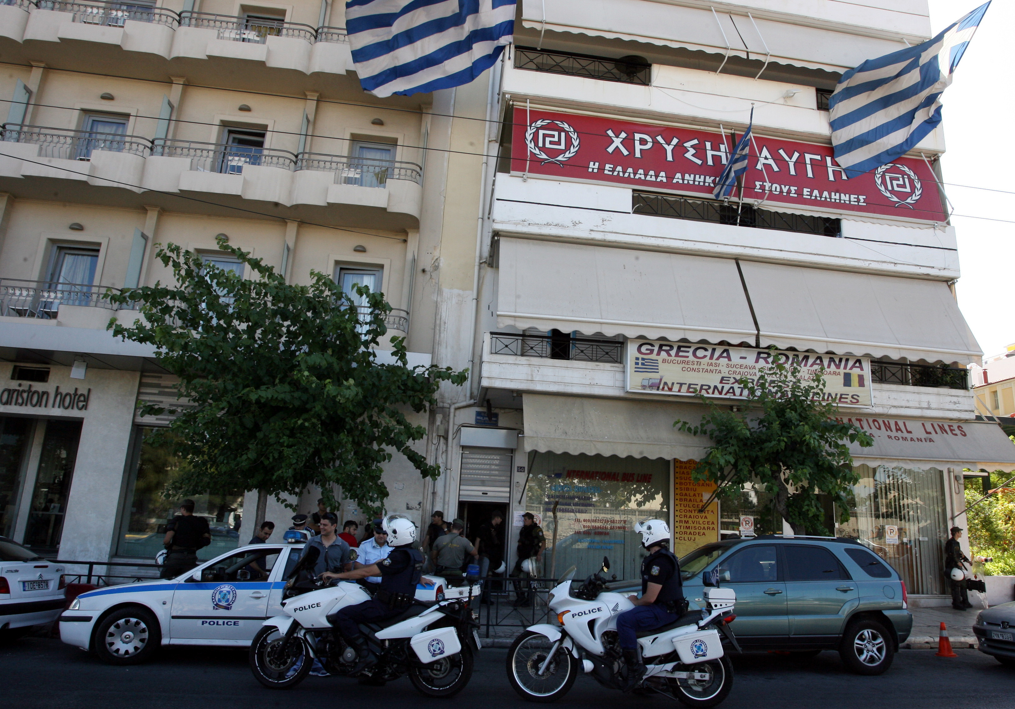 Η εισαγγελία του Αρείου Πάγου καλεί δημοσιογράφους ως μάρτυρες για την Χρυσή Αυγή