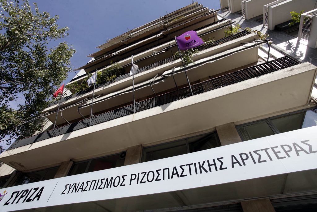 ΣΥΡΙΖΑ: Εχετε θράσος να μιλάτε για κόκκινες γραμμές