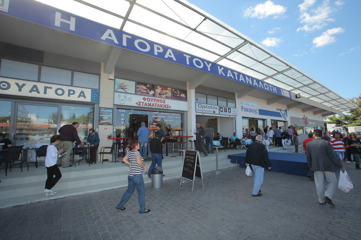 Κανονικά οι λαϊκές αγορές Μ.Παρασκευή και Μ.Σάββατο – Το ωράριο στην αγορά του Καταναλωτή