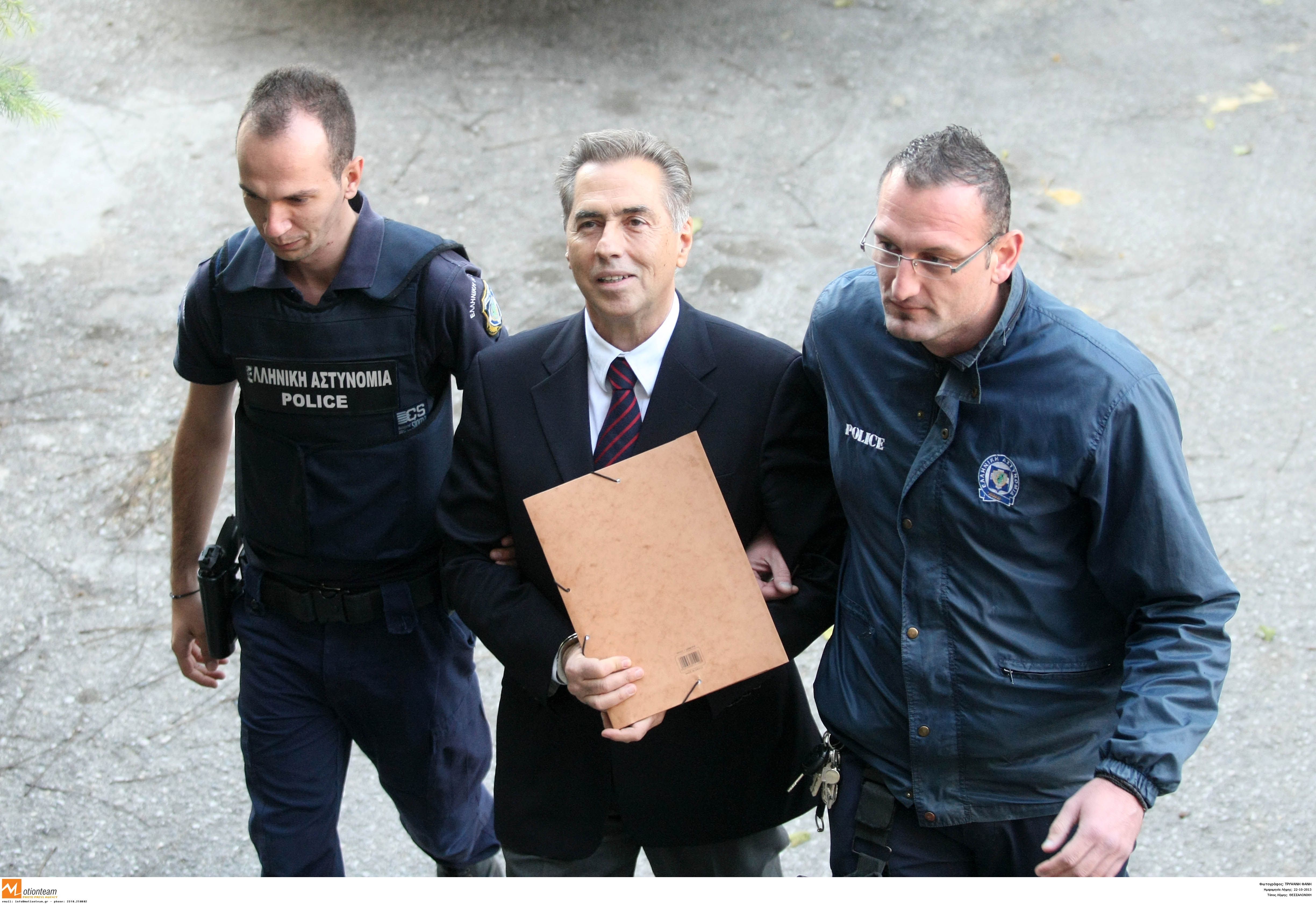 ΦΩΤΟ ΑΡΧΕΙΟΥ EUROKINISSI
