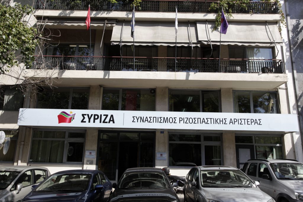 ΣΥΡΙΖΑ: Οι επόμενοι είμαστε εμείς! Σχέδιο Μαξίμου! Παρακολουθούν τα τηλεφωνά μας και με τη συνδρομή “προθύμων” δικαστικών θα διώξουν την Αριστερά!