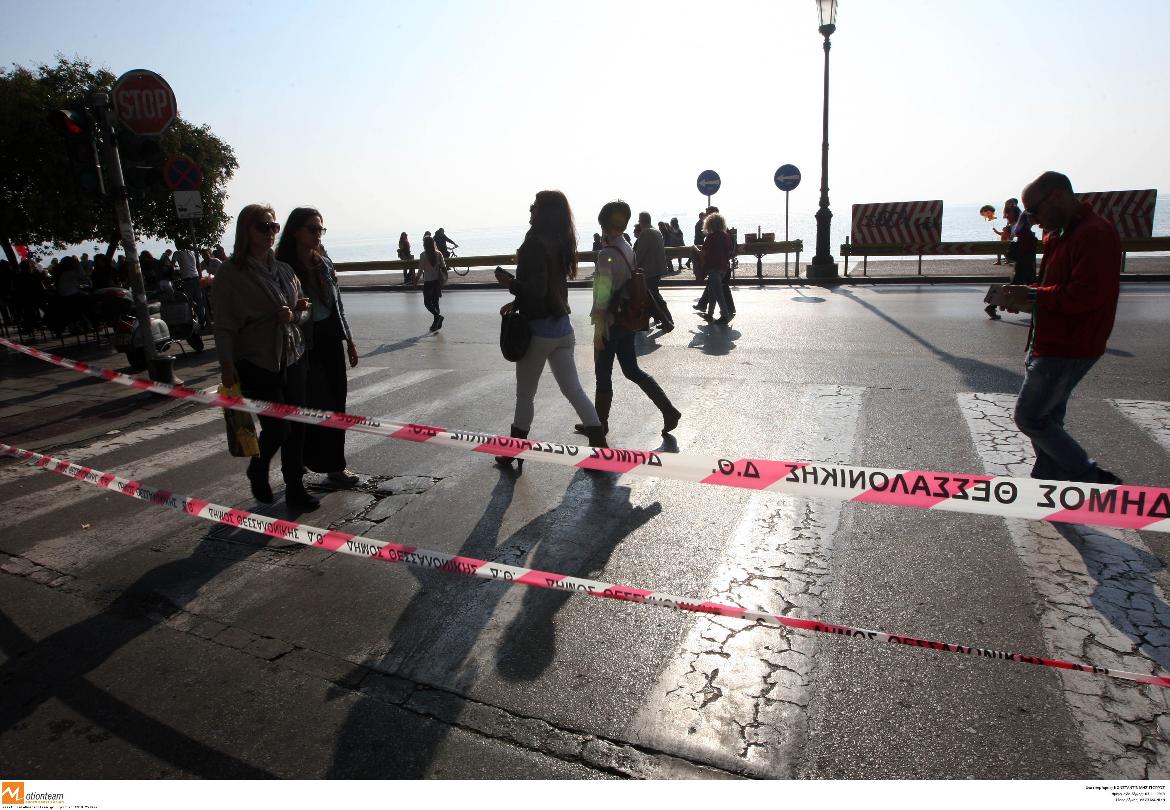 Θεσσαλονίκη: Και πάλι πεζόδρομος η Λεωφόρος Νίκης