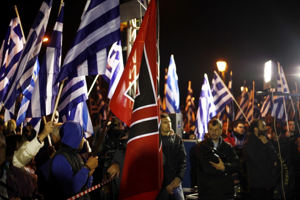 ΦΩΤΟ ΑΡΧΕΙΟΥ EUROKINISSI