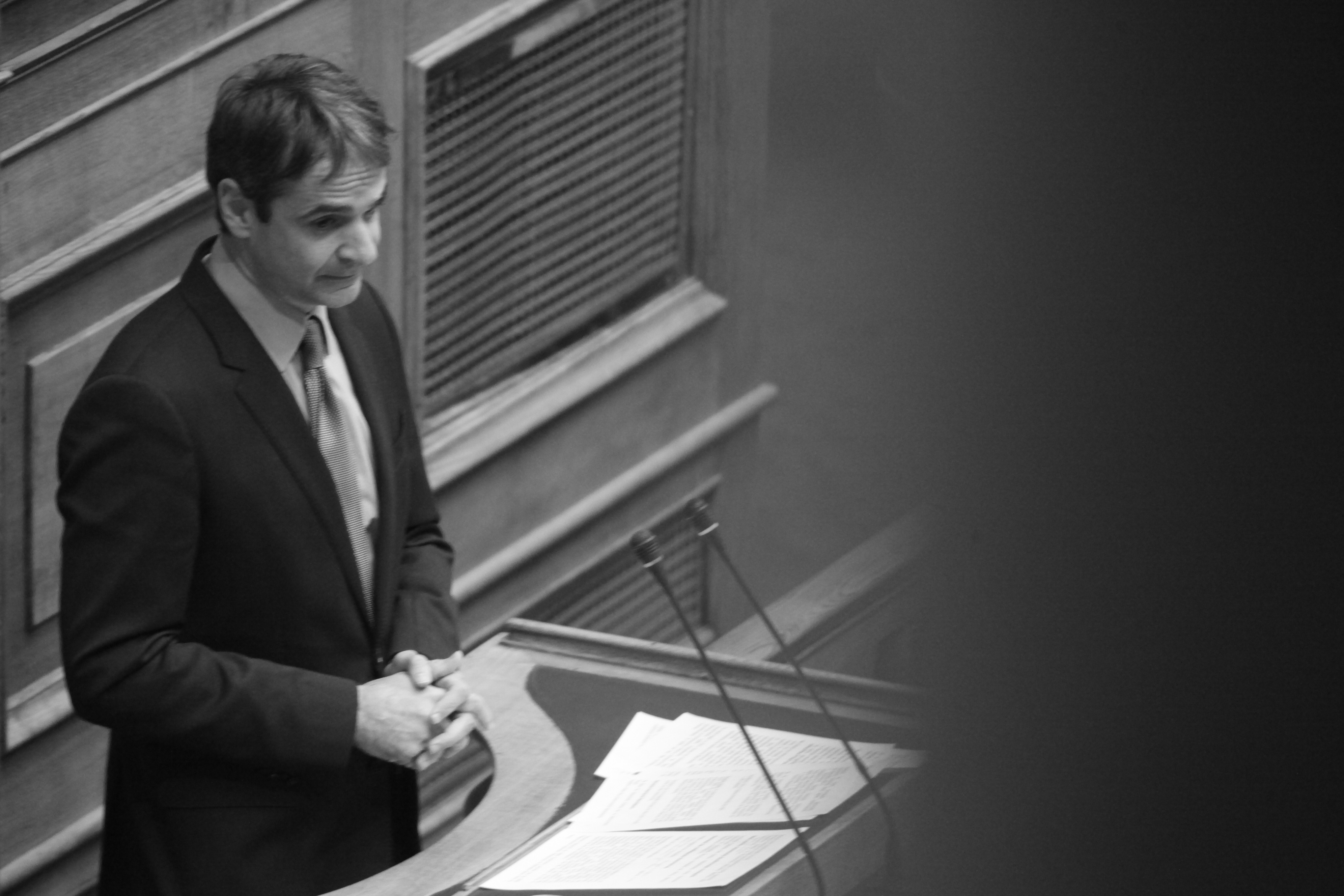 Μητσοτάκης: Το περιττό προσωπικό στο Δημόσιο θα φύγει!
