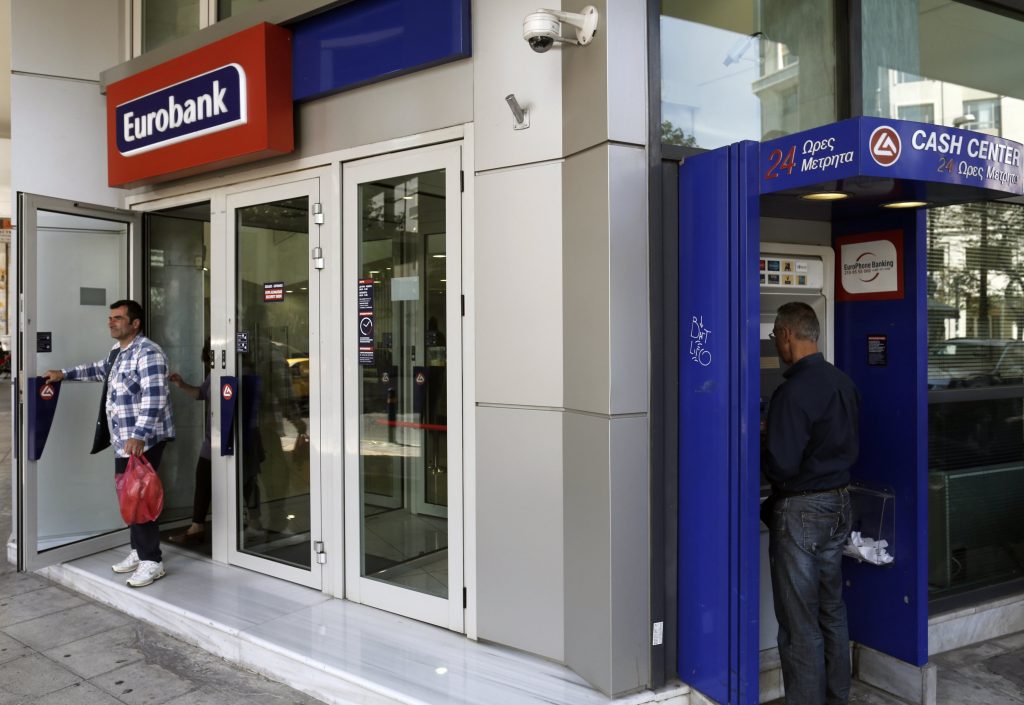 Τρίτη συνεχόμενη ημέρα ανόδου για την Eurobank